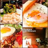 緑が丘駅カフェめぐりで見つけた癒しの空間たち