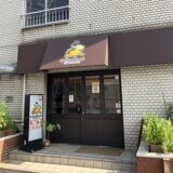 西新井大師西駅カフェめぐりで見つけた癒しの個人店たち