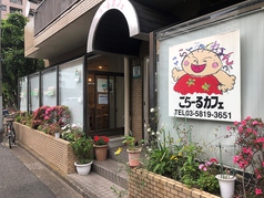 こらーるカフェ とうきょうスカイツリー駅カフェ