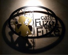 Cafe Fuze 三軒茶屋駅カフェ