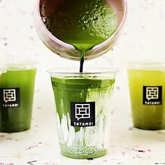 TEA TATAMO! 三軒茶屋駅カフェ