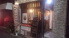 Gatta nero 両国駅カフェ