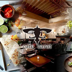 cafe carat カフェキャラット 中目黒駅カフェ