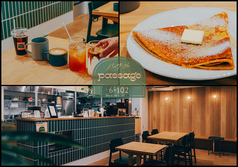 passage 6 102 パッサージュ 昭島店 中神駅カフェ