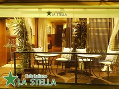 Cafe italiano LA STELLA 亀戸駅カフェ