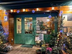 Green Wizard Cafe グリーン ウィザード カフェ 亀有駅カフェ