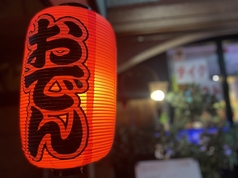 東京カラおでん&カフェまーさん 五反野駅カフェ