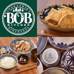 BOB KITCHEN 井の頭公園駅カフェ