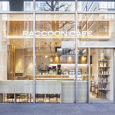 RACCOONCAFE 宝町店 京橋駅カフェ