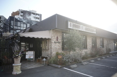 Au coju オコジュ 京王堀之内駅カフェ