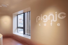pignic cafe ピグニック カフェ 代々木駅カフェ