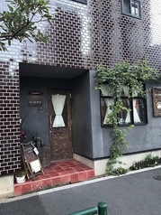 明日屋靴店+カフェ 住吉駅カフェ