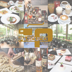 PASCUCCI 仙石山店 六本木一丁目駅カフェ