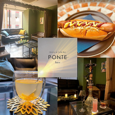 PONTE luce ポンテ ルーチェ 内幸町駅カフェ