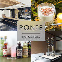 Ponte ポンテ 内幸町駅カフェ