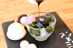 谷中茶寮アンとミツ 1949 千駄木駅カフェ