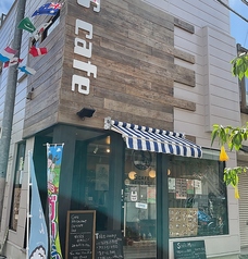 Scafe sendagi エスカフェセンダギ 千駄木駅カフェ