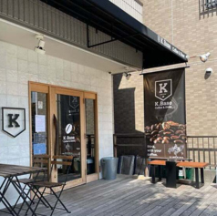 K Base ケーベース Coffee&Diner 和泉多摩川駅カフェ
