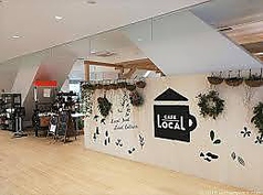 カフェローカル 国分寺駅カフェ