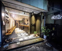 Life Size Cribe 国分寺駅カフェ