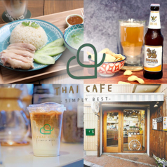 THAI CAFE SIMPLY BEST タイカフェシムプリイペスト 大井町駅カフェ