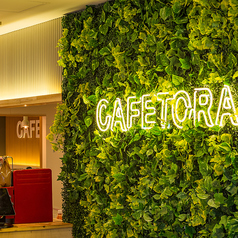 CAFETORA カフェトラ 大塚駅前店 大塚駅 カフェ
