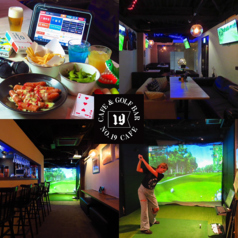 No 19cafe ナンバージュウキュウカフェ 大崎広小路駅カフェ