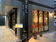 C&J Hotel Cafe&Bar シーアンドジェー ホテル カフェアンドバー 大森海岸駅カフェ