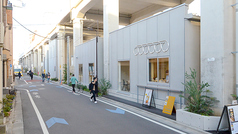 仙六屋 大森町駅カフェ