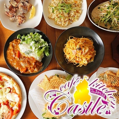Cafe kitchen Castle 大鳥居駅カフェ