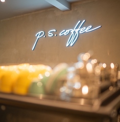 P S COFFEE ピーエスコーヒー 学芸大学駅カフェ