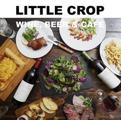 LITTLE CROP リトル クロップ 小作駅カフェ