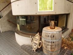 等々力 ヴェルデカーナ 尾山台駅カフェ