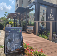 庭cafe443 in Todoroki ニワカフェヨンヨンサンイントドロキ 尾山台駅カフェ