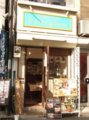 Petit plum 山下駅カフェ