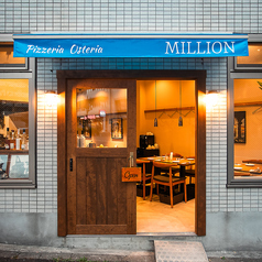 million ミリオン 巣鴨駅カフェ