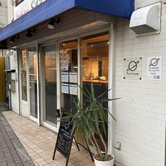 千石カフェバー For tune 巣鴨駅カフェ
