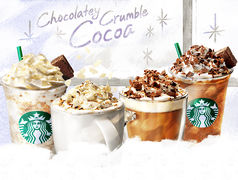 スターバックスコーヒー 飯田橋アイガーデンテラス店 後楽園駅カフェ