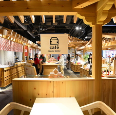 EDOCCO CAFE MASUMASU 御茶ノ水駅カフェ