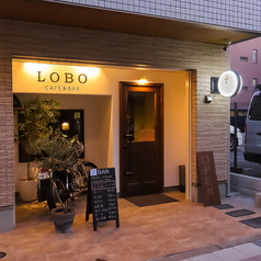 CAFE&BAR LOBO ロボ 押上駅カフェ