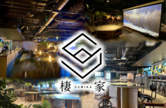 花のある棲家 新宿三丁目駅 カフェ