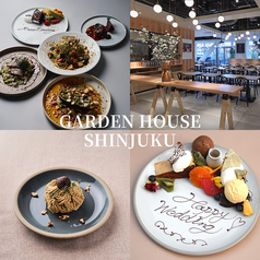 GARDEN HOUSE Shinjuku ガーデンハウス シンジュク 新宿駅カフェ