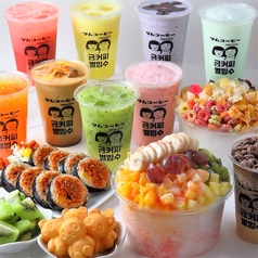 クムコーヒー ルミネエスト新宿店 新宿駅カフェ