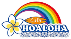 Cafe HOALOHA カフェ ホアロハ 新柴又駅カフェ