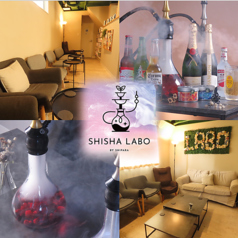 シーシャラボ Shisha Labo 新橋 新橋駅カフェ