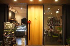 ハーミッツ カフェ 旗の台駅カフェ