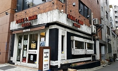 Cafe & Bar BLESS カフェアンドバー ブレス 日本橋駅カフェ