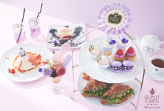 Q-pot CAFE.日比谷シャンテ 日比谷駅カフェ