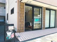 Caffe Sole 日野駅カフェ
