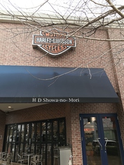 R's cafe shouwanomori 昭島駅カフェ